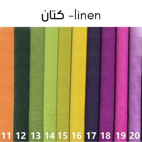 بانكيت خشب زان 60×60سم - ألوان متعددة - DECO105